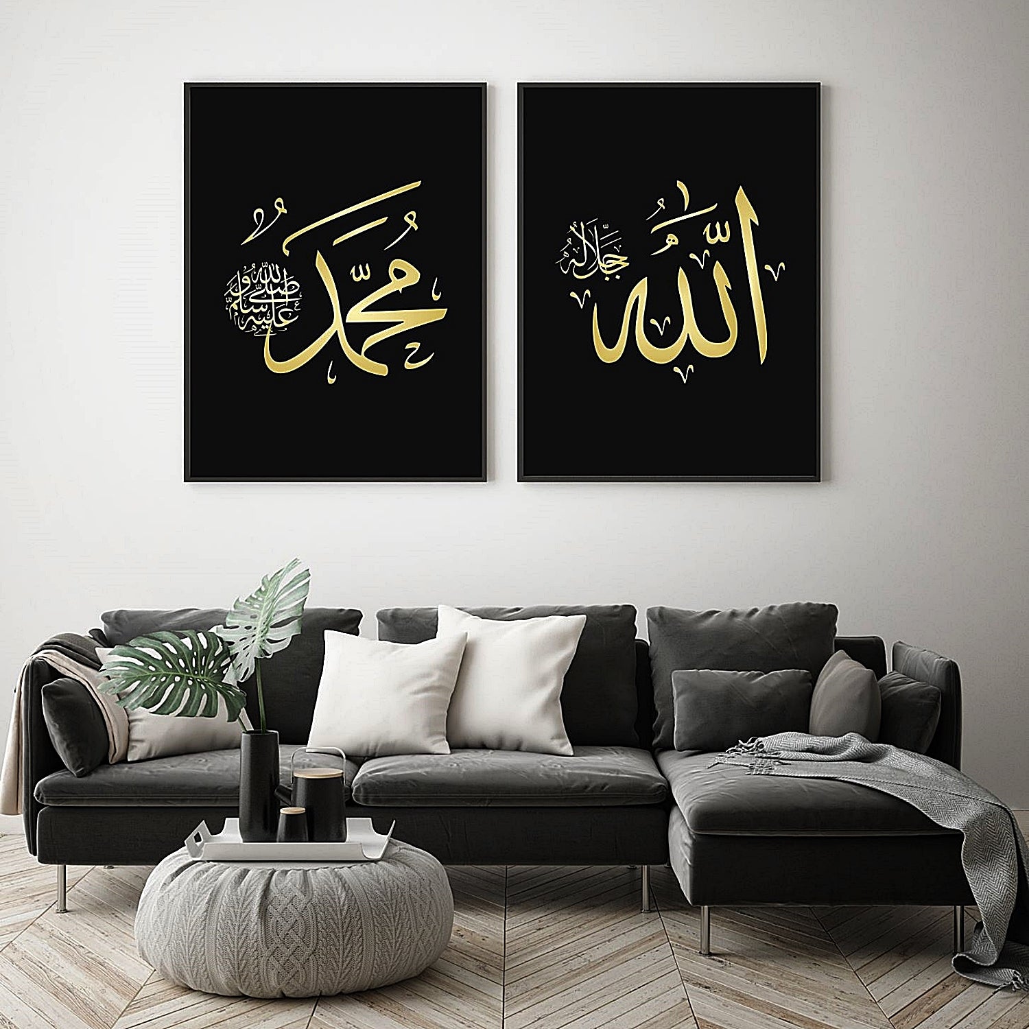 Poster set - Kaligrafija - Allah dž.š. - Muhammed s.a.v.s. - 22002