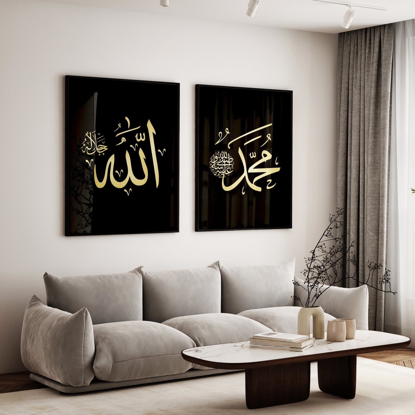 Poster set - Kaligrafija - Allah dž.š. - Muhammed s.a.v.s. - 22002