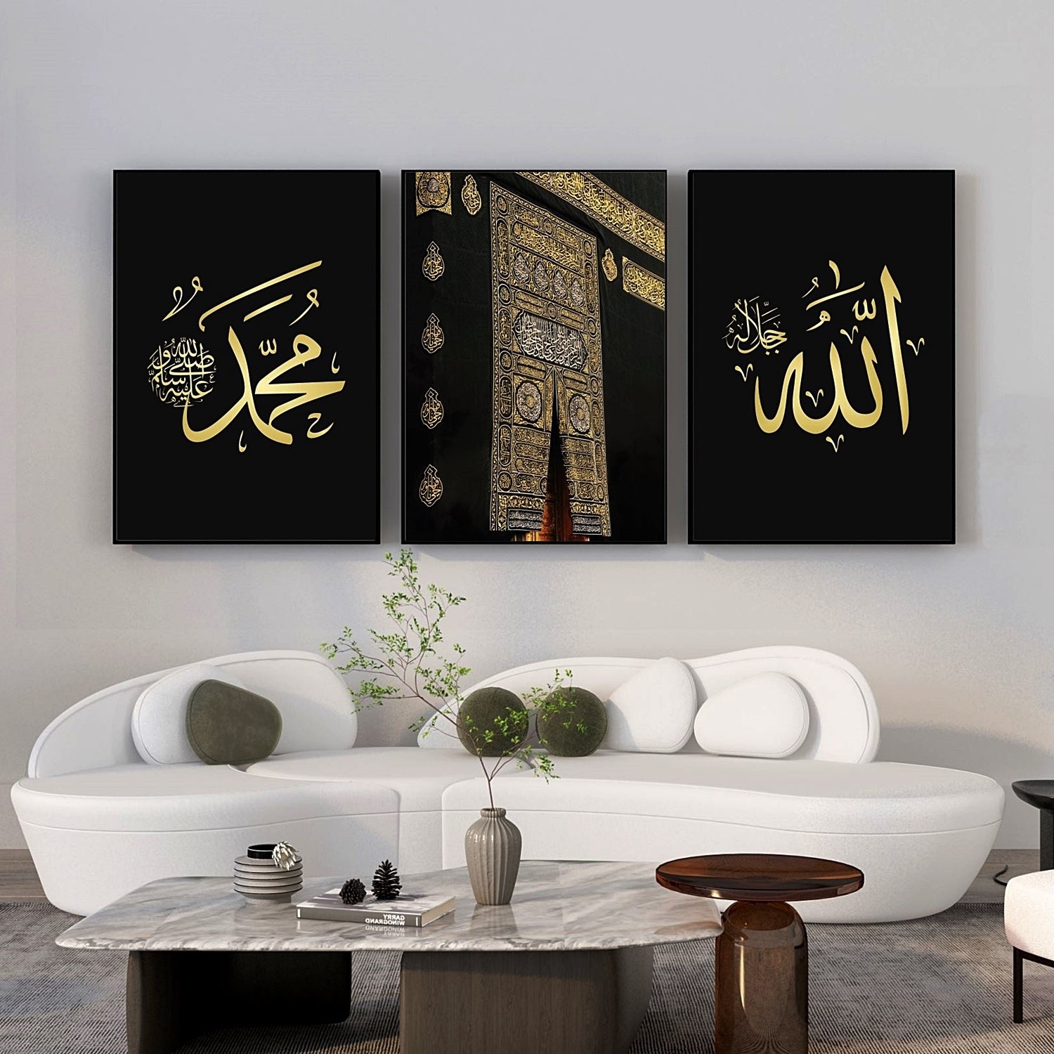 PosterSet - Muhammed s.a.v.s. - Kaaba - Allah dž.š. - 23001