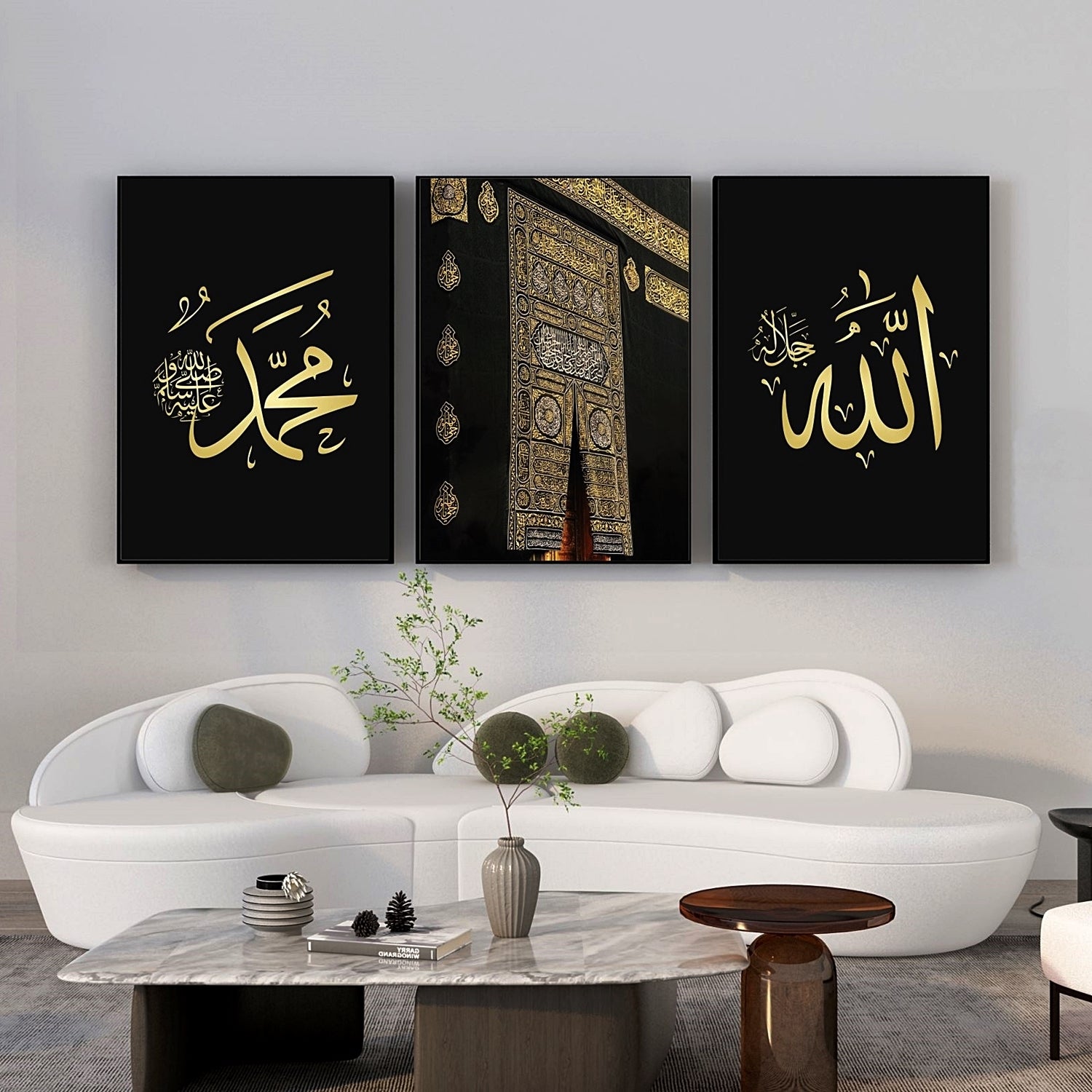 PosterSet - Muhammed s.a.v.s. - Kaaba - Allah dž.š.