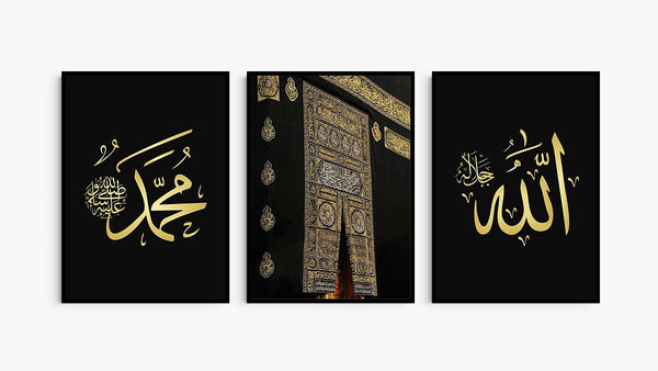 PosterSet - Muhammed s.a.v.s. - Kaaba - Allah dž.š.
