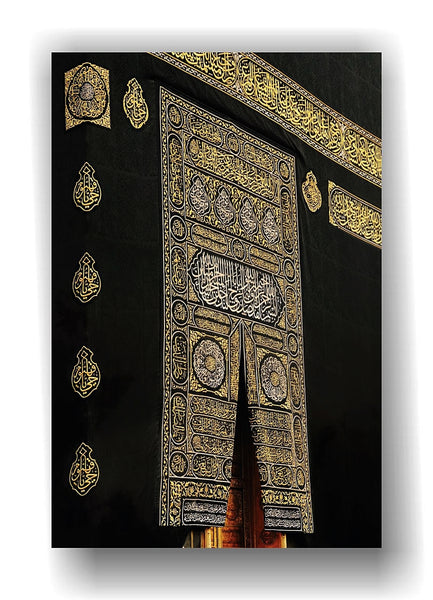 PosterSet - Muhammed s.a.v.s. - Kaaba - Allah dž.š. - 23001