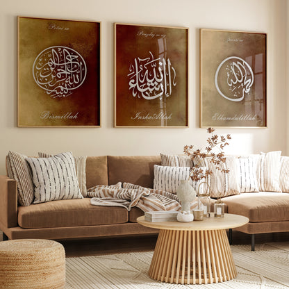 PosterSet - Kaligrafija - Bismillah - InshaAllah - Elhamdulillah 23002-1