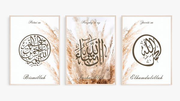 PosterSet - Kaligrafija - Bismillah - InshaAllah - Elhamdulillah 23002-2