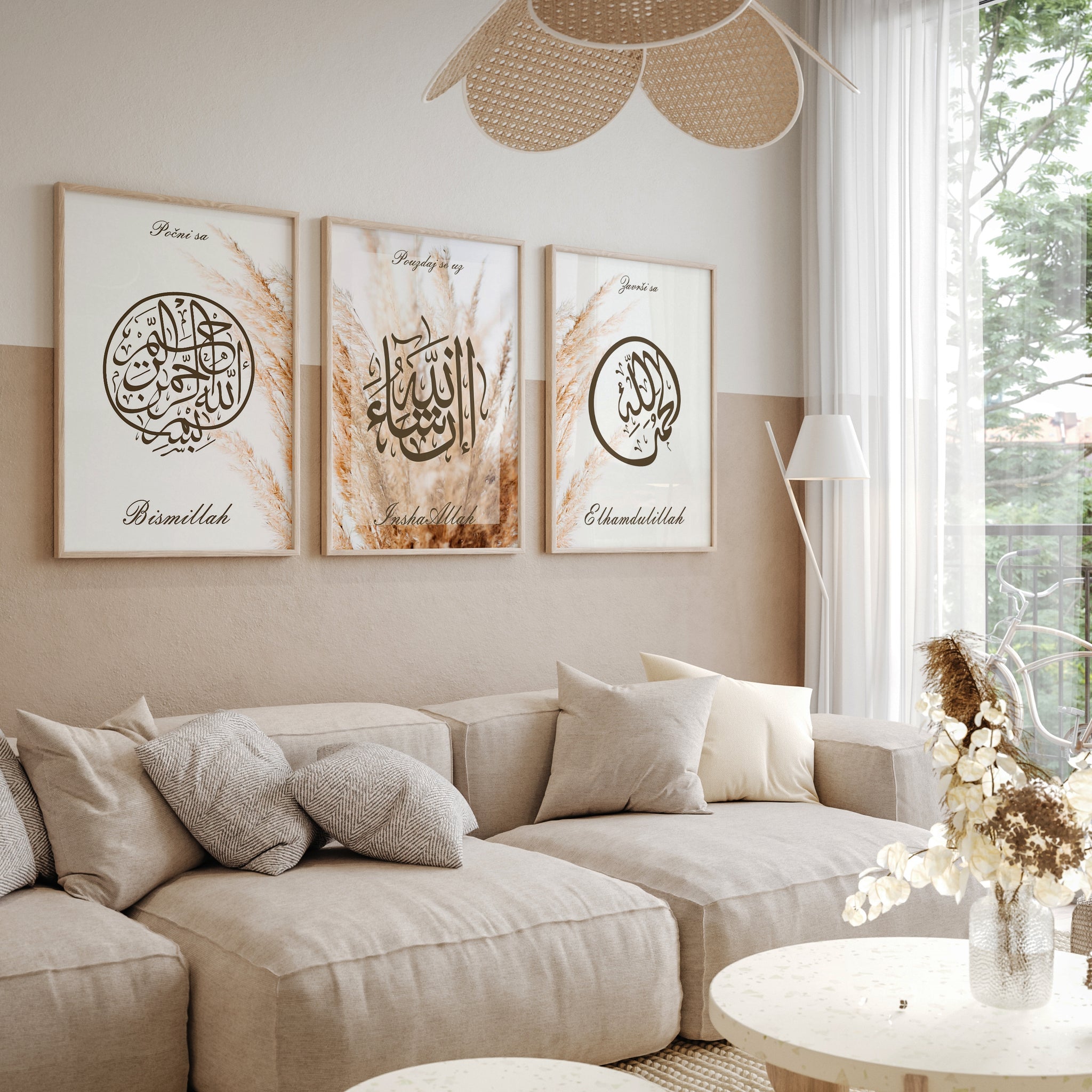 PosterSet - Kaligrafija - Bismillah - InshaAllah - Elhamdulillah 23002-2