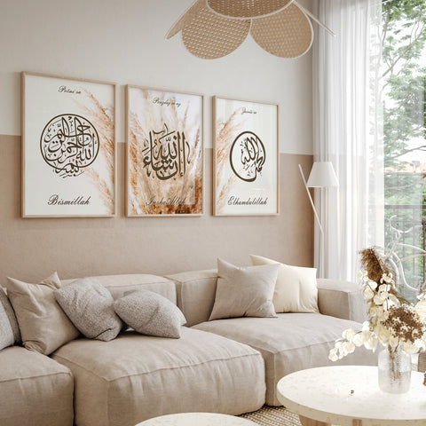 PosterSet - Kaligrafija - Bismillah - InshaAllah - Elhamdulillah 23002-2