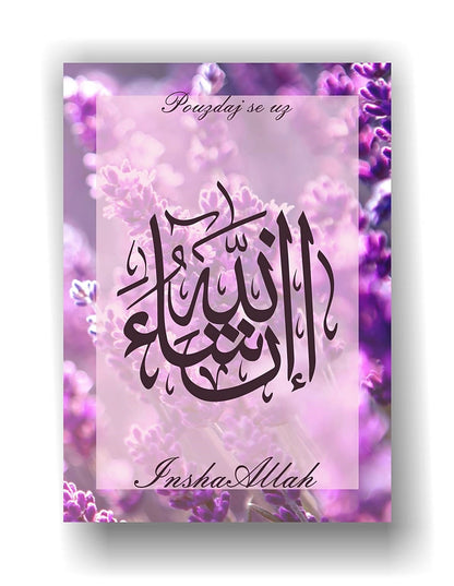 PosterSet - Kaligrafija - Bismillah - InshaAllah - Elhamdulillah 23002-3