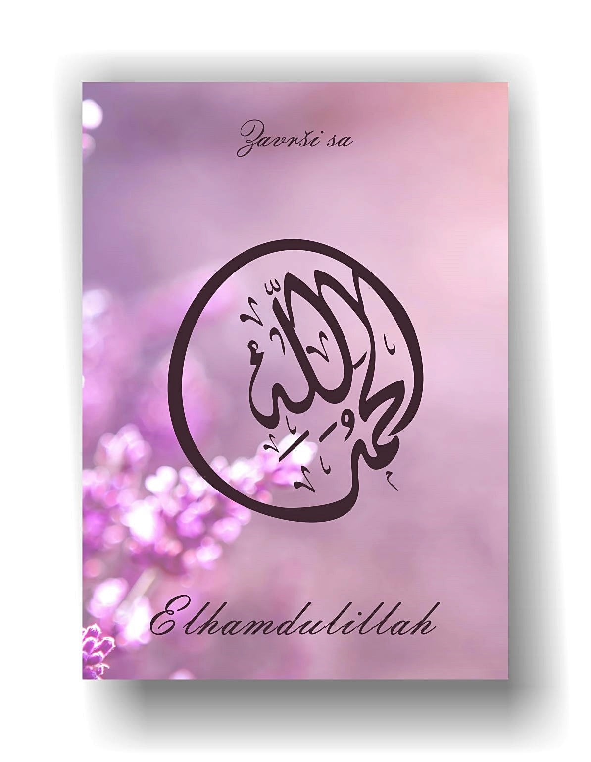 PosterSet - Kaligrafija - Bismillah - InshaAllah - Elhamdulillah 23002-3