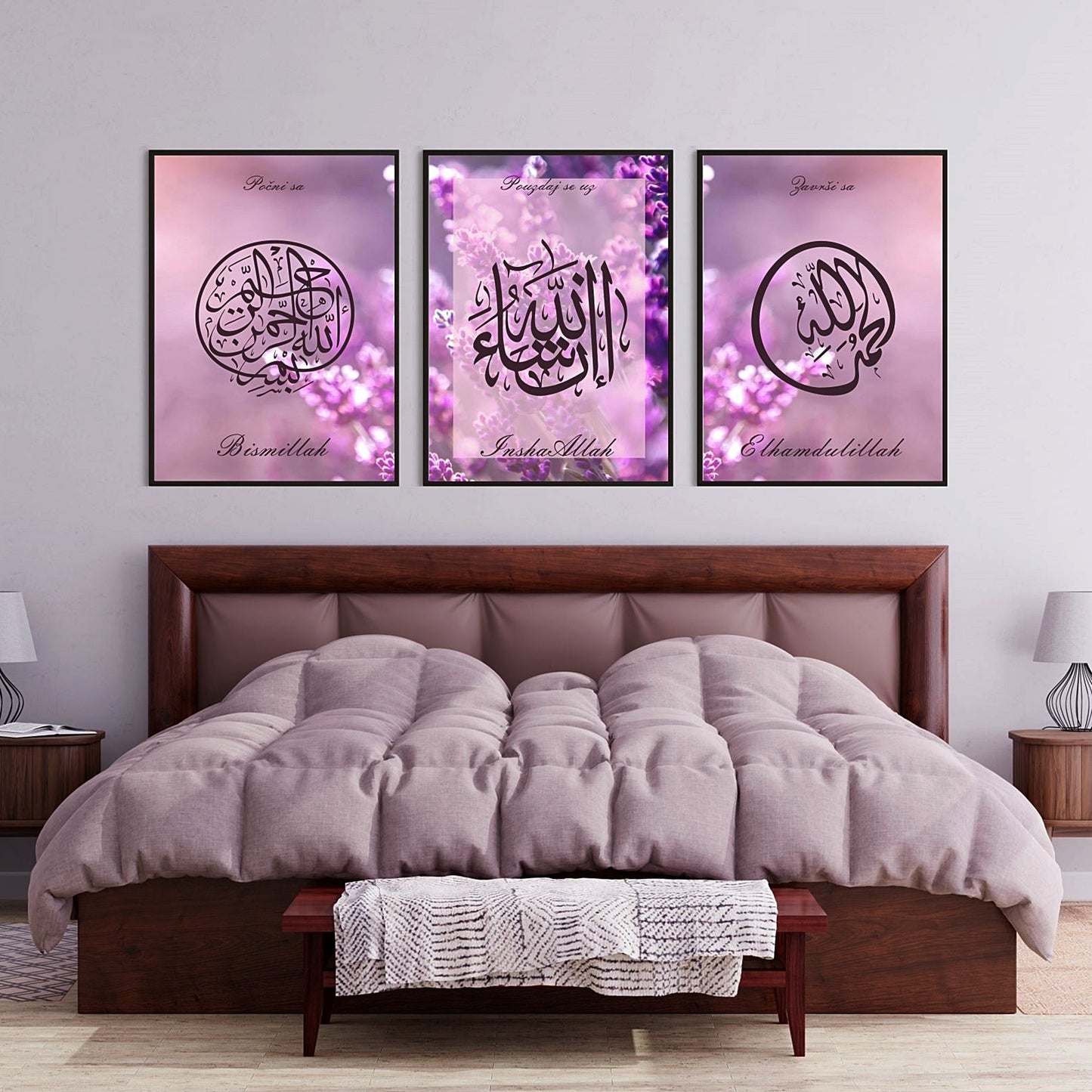 PosterSet - Kaligrafija - Bismillah - InshaAllah - Elhamdulillah 23002-3