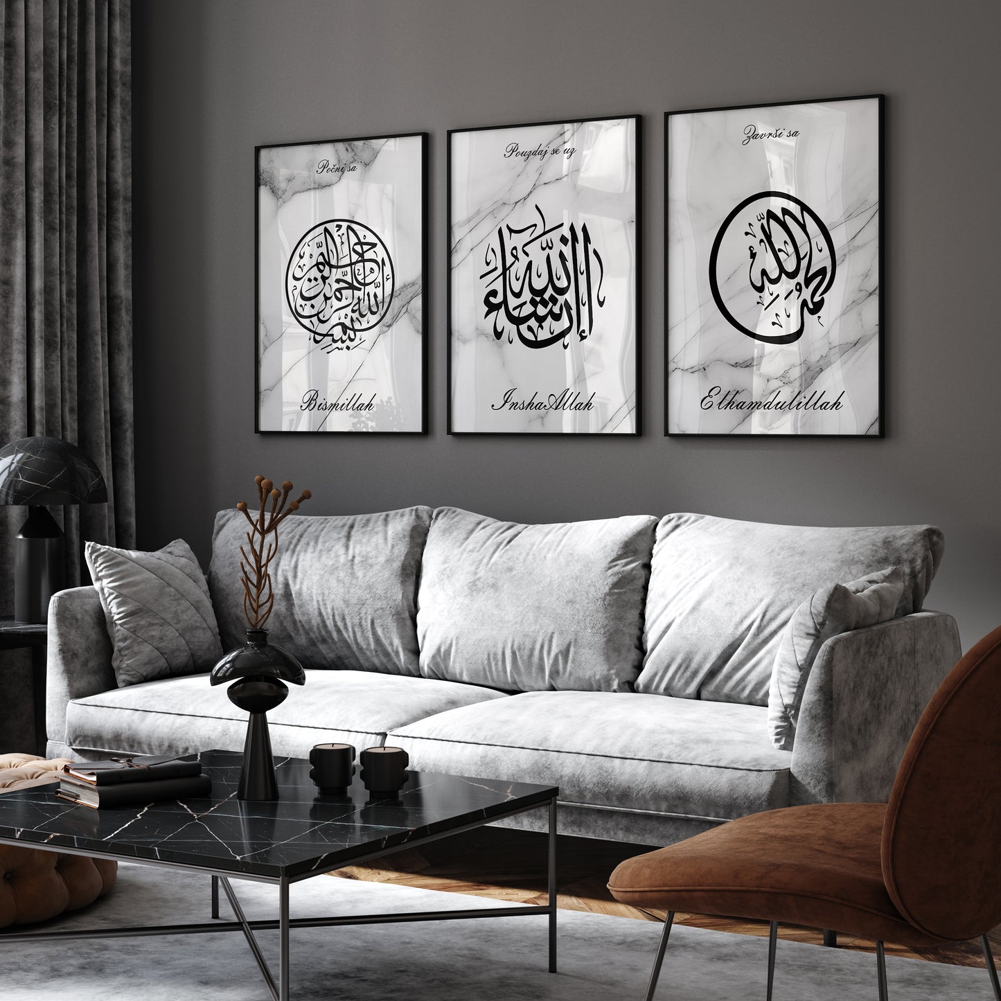 PosterSet - Kaligrafija - Bismillah - InshaAllah - Elhamdulillah 23002-4