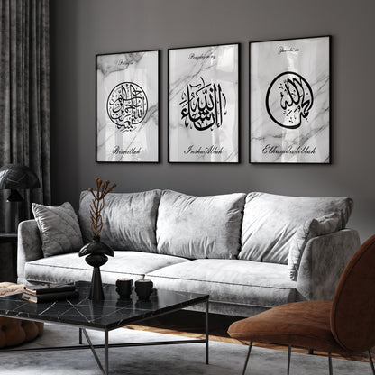 PosterSet - Kaligrafija - Bismillah - InshaAllah - Elhamdulillah 23002-4