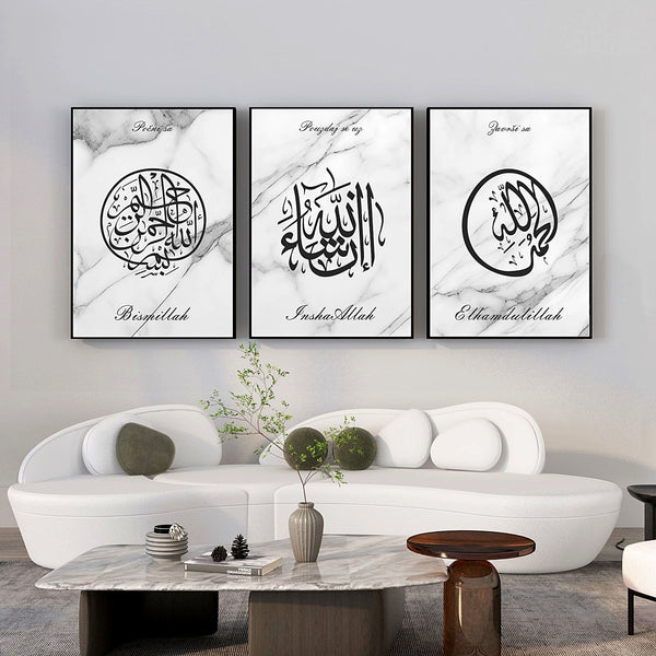 PosterSet - Kaligrafija - Bismillah - InshaAllah - Elhamdulillah 23002-4