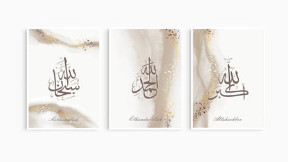 PosterSet - Kaligrafija - Subhanallah - Elhamdulillah - Allahuekber - 23003-1