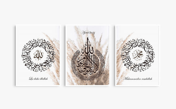 PosterSet - Kaligrafija - Šehadet - Ajetul Kursija - 23004-1
