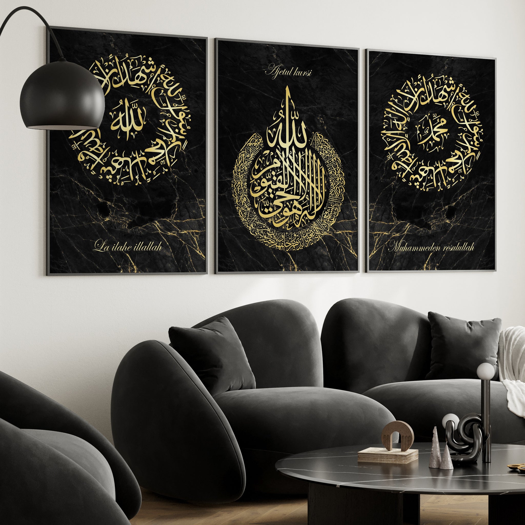 PosterSet - Kaligrafija - Šehadet - Ajetul Kursija - 23004-2