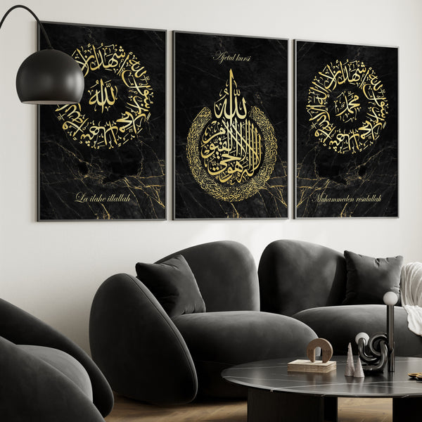 PosterSet - Kaligrafija - Šehadet - Ajetul Kursija - 23004-2