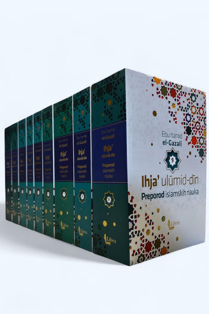 Ihja' ulumid-din - Preporod islamskih nauka