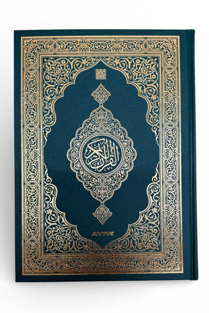 Set - arapsko pismo - medinska štampa