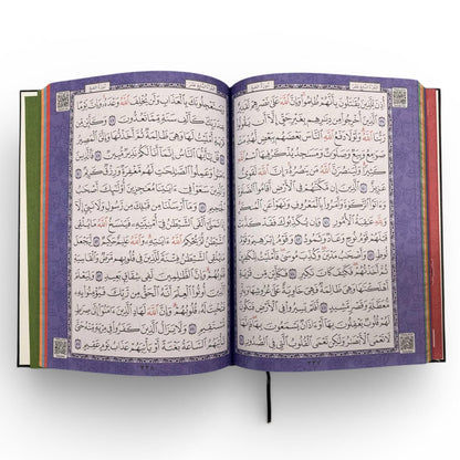 Kur'an A4 (L) - medinska štampa - QR kodovi