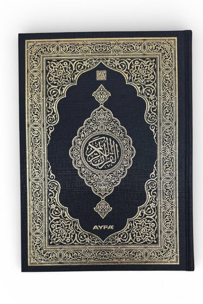 Set - arapsko pismo - medinska štampa