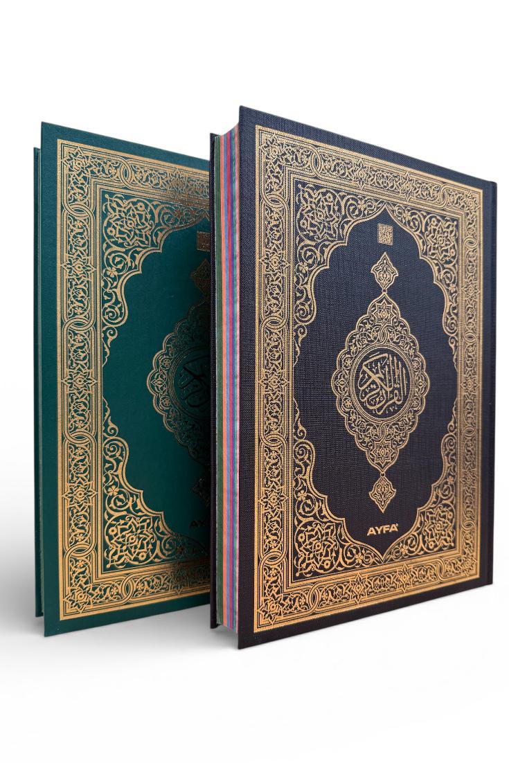 Kur'an A4 (L) - medinska štampa - QR kodovi