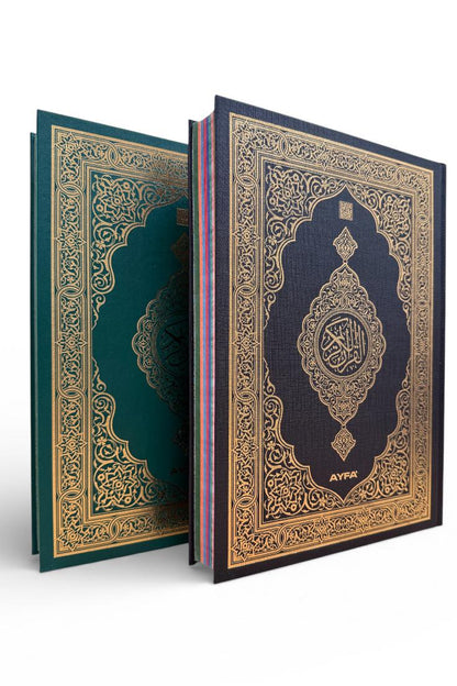 Kur'an A4 (L) - medinska štampa - QR kodovi