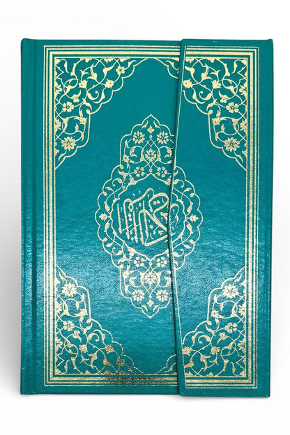 Kur'an A5 (S) - Turska štampa - QR kodovi