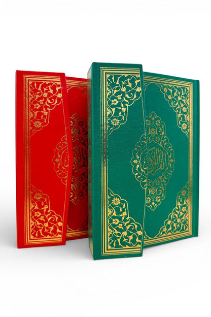Kur'an A5 (S) - Turska štampa - QR kodovi