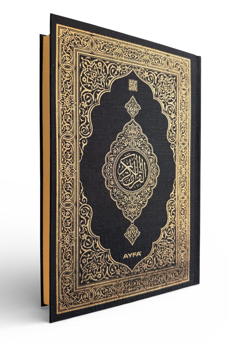 Kur'an B5 (M) - medinska štampa - QR kodovi