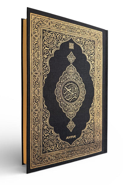 Kur'an B5 (M) - medinska štampa - QR kodovi