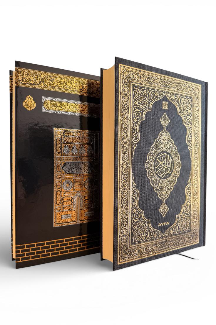 Kur'an B5 (M) - medinska štampa - QR kodovi