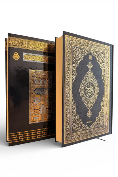 Kur'an B5 (M) - medinska štampa - QR kodovi