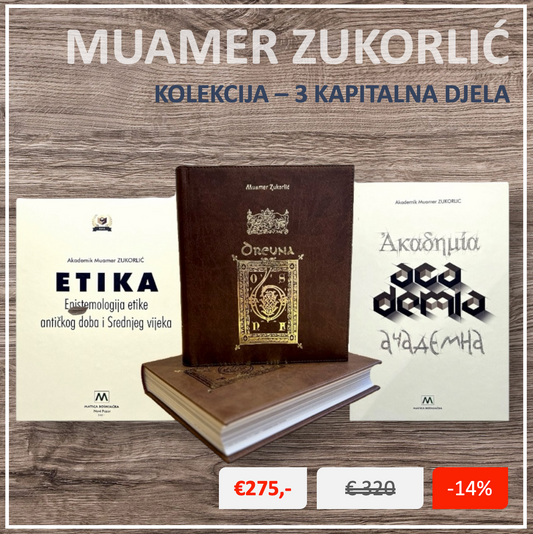Kolekcija - Dr. Muamer Zukorlić