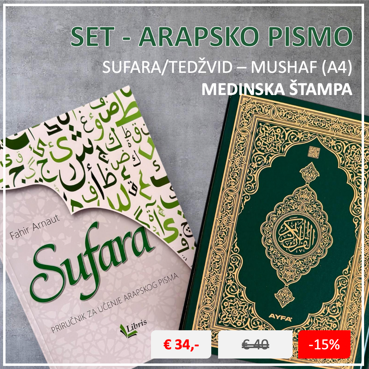 Set - arapsko pismo - medinska štampa