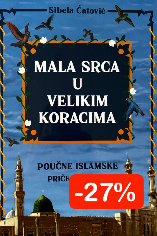 Mala srca u velikim koracima
