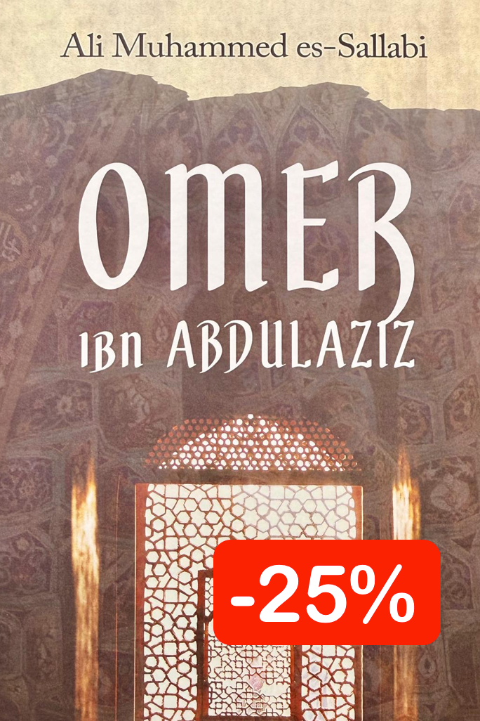 Omer ibn Abdulaziz