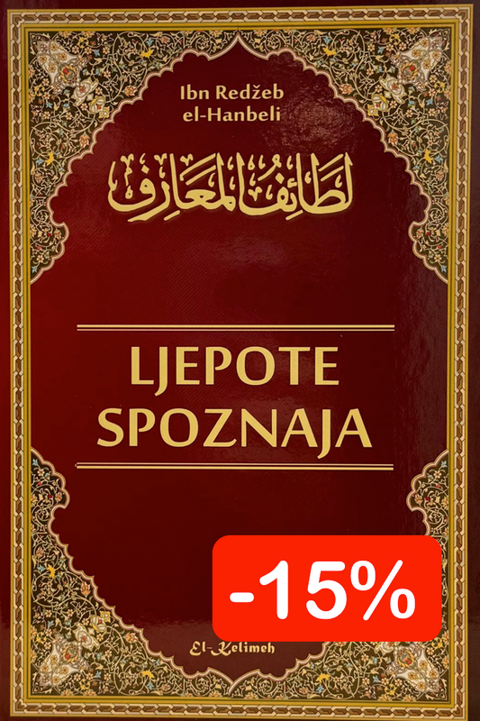 Ljepote spoznaja