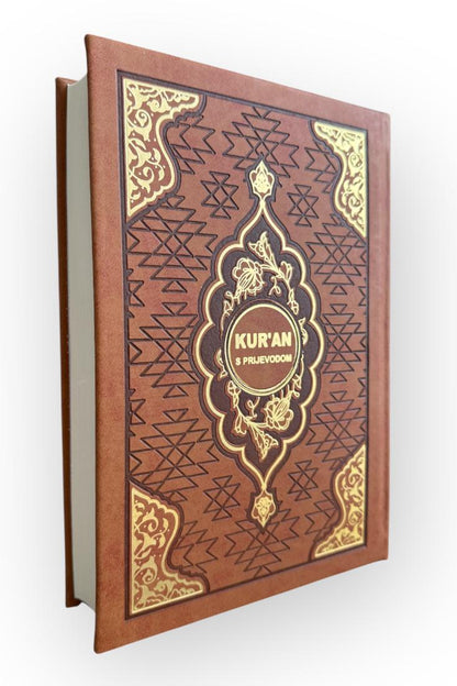 Kur'an B5 s prijevodom Besim Korkut - QR-kodovi - Turska štampa