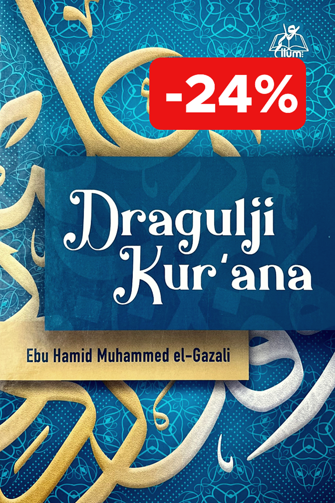 Dragulji Kur'ana