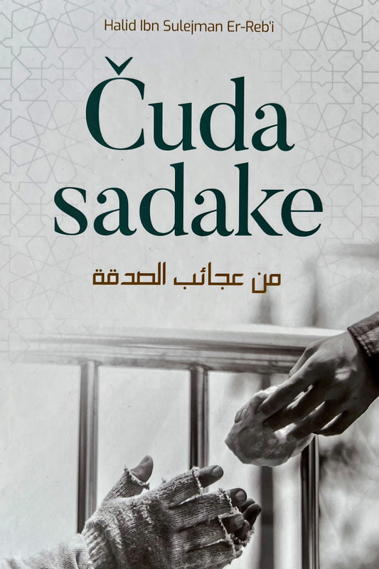 Čuda sadake