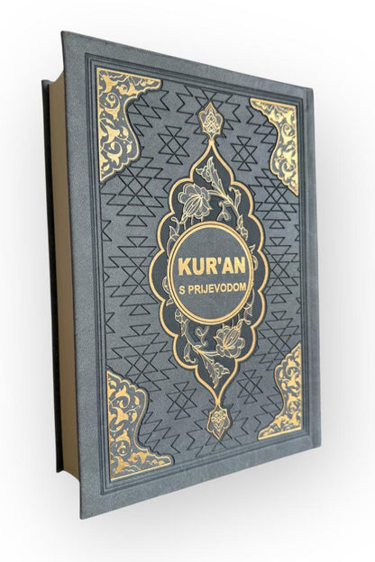 Kur'an B5 s prijevodom Besim Korkut - QR-kodovi - Turska štampa