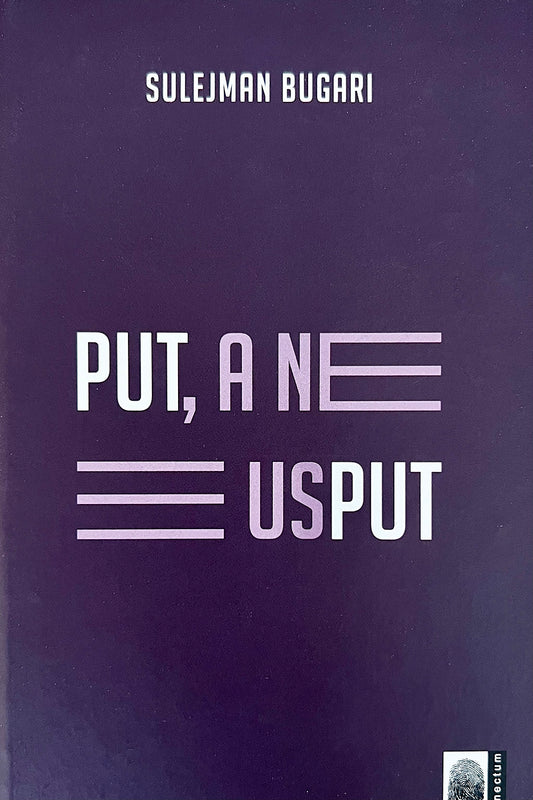 Put, a ne usput