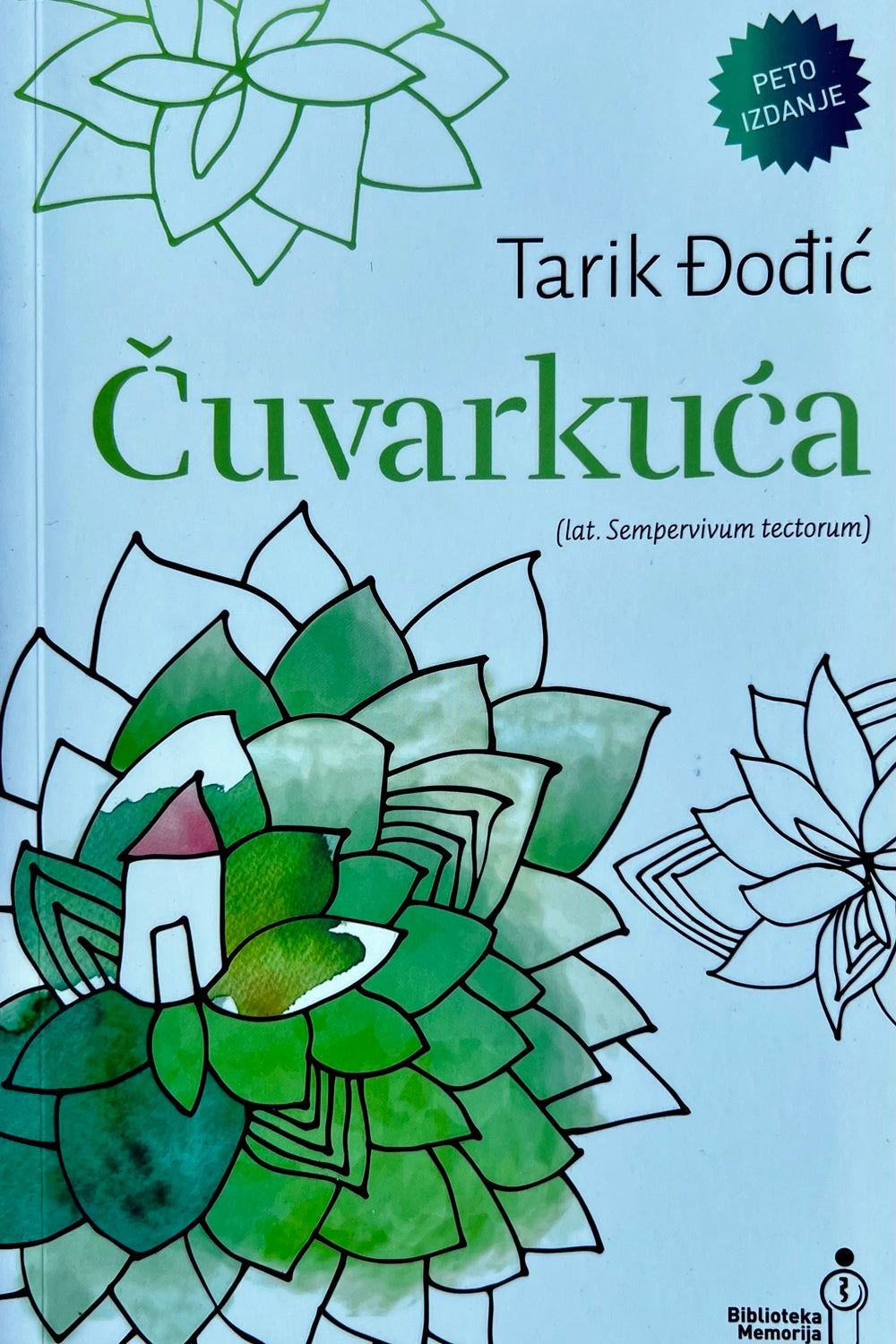 Čuvarkuća