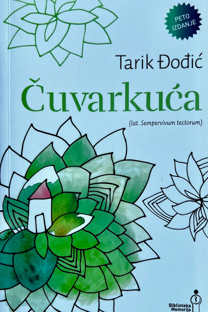 Čuvarkuća