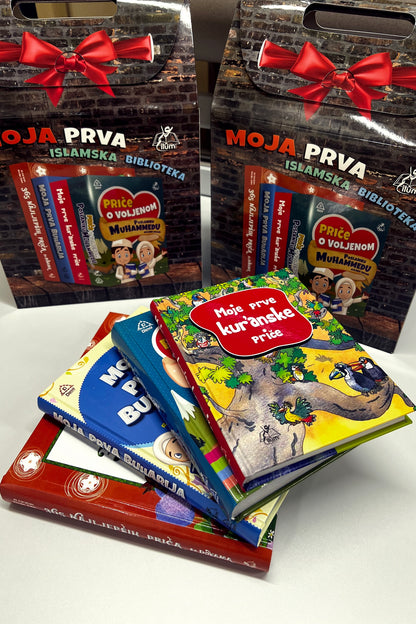 Poklon paket - Moja prva islamska biblioteka
