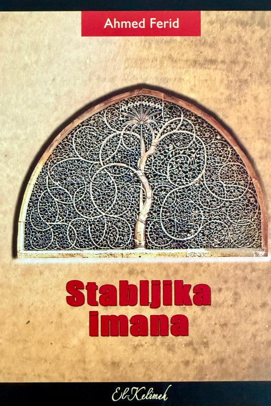 Stabljika imana