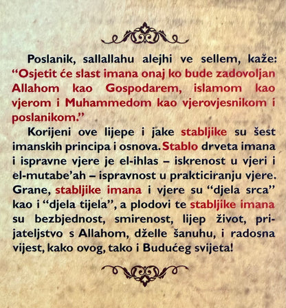 Stabljika imana