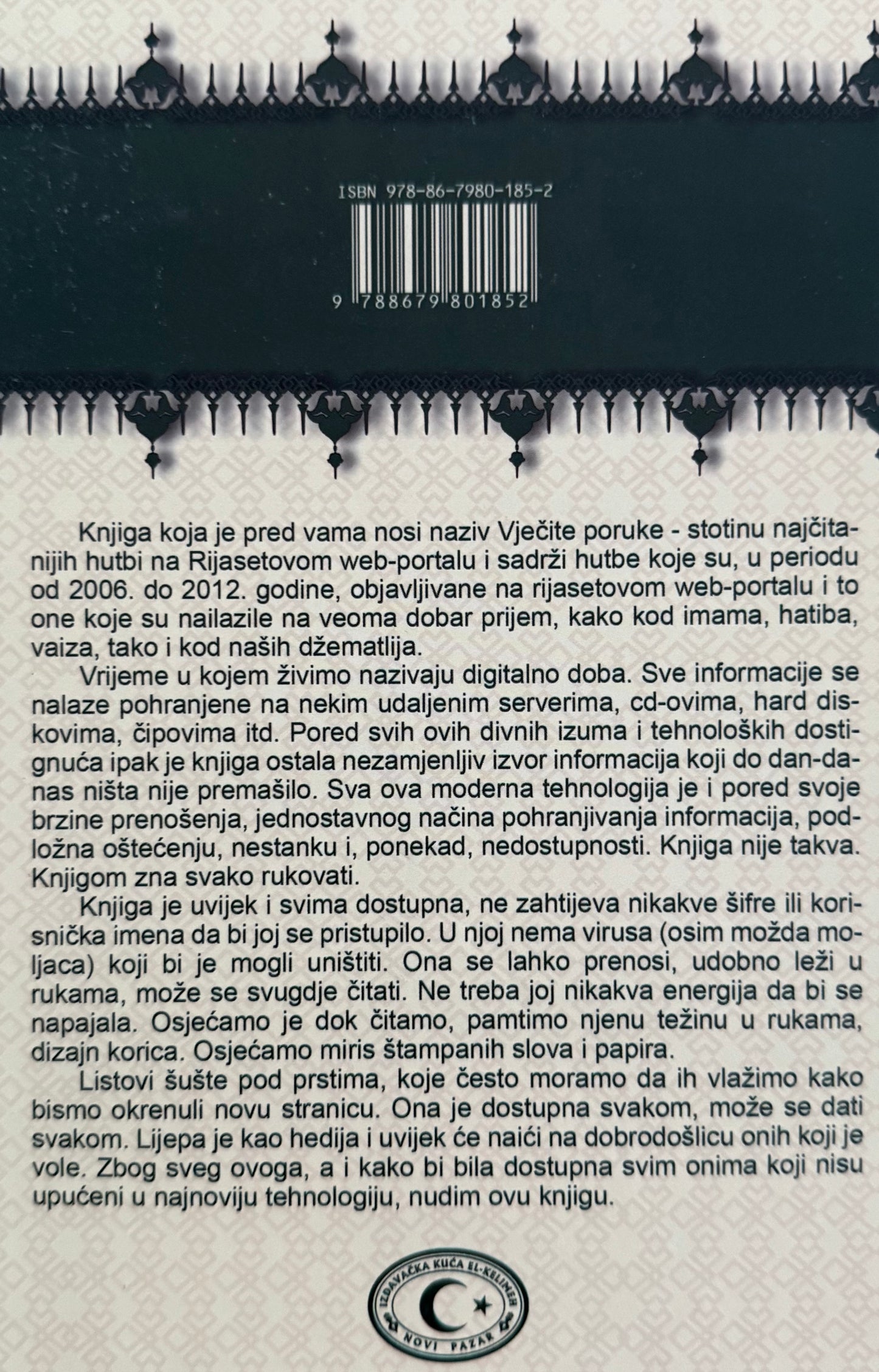 Vječite poruke - 100 najčitanijih hutbi