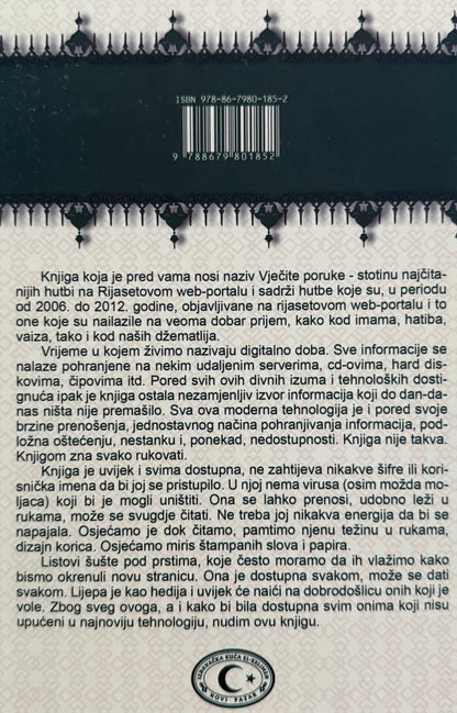 Vječite poruke - 100 najčitanijih hutbi