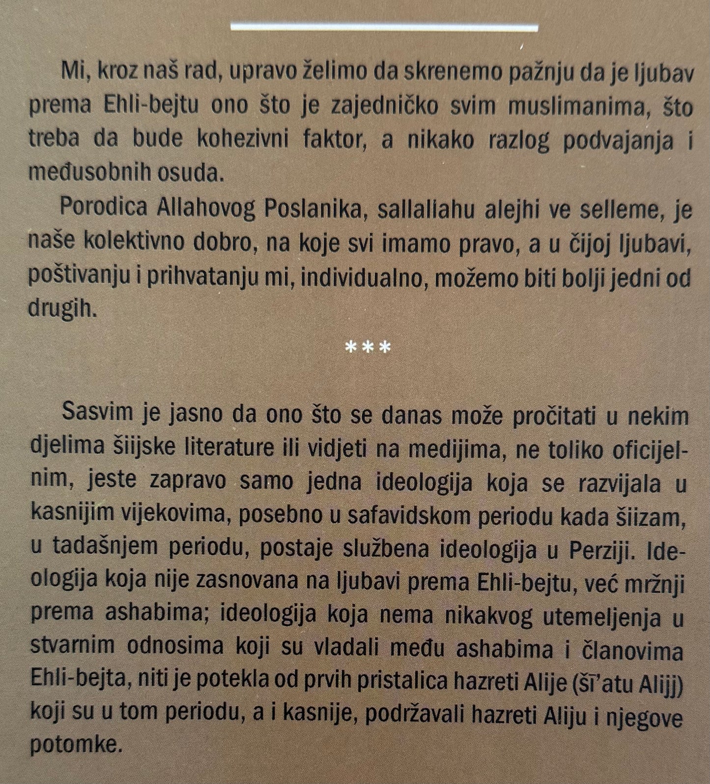 Ehli-Bejt - Poslanikova časna porodica